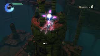 なにこれ