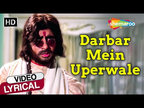 Darbar Mein Uperwale -HD Lyrical | Hera Pheri | Amitabh Bachchan, Vinod Khanna | Kishore Kumar