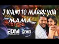 I Want To Marry You Mama Remix | DJ | EDM | Charlie Chaplin2 | Prabhu Deva, Adah Sharma | Amrish