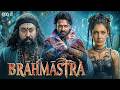 BRAHMASTRA Full Horror Movie Prabhas Rashi Khanna Garuda Ram Latest South Indian Movie 2026
