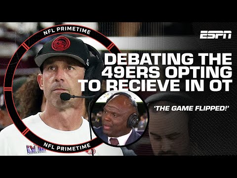 Kyle Shanahan made the WRONG DECISION! - Booger McFarland on 49ers in OT | NFL Primetime
