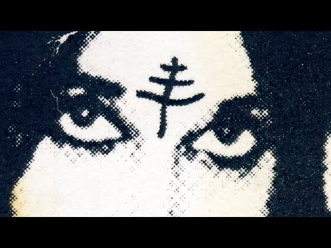 La Grande Triple Alliance Internationale de l'Est