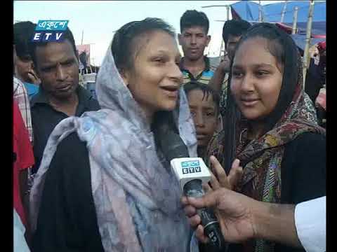 রাত ১১টার সংবাদ || ০৫ আগস্ট ২০১৯