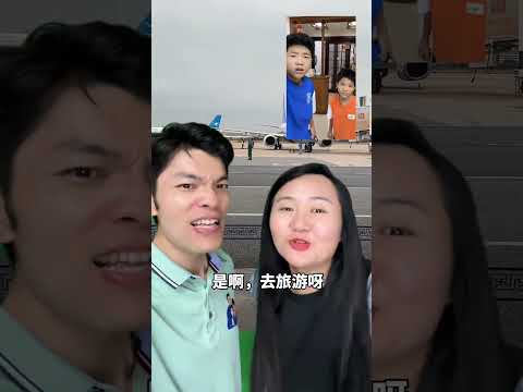 下次跟孩子玩闹时，要先看看奶奶也没有在，不然…#宝贝在干嘛改编 #家有熊老爸 #家庭搞笑 #亲子押韵