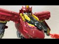 Review จงลุกไหม้เป็นสีแดงซะแบรคชินคาเล