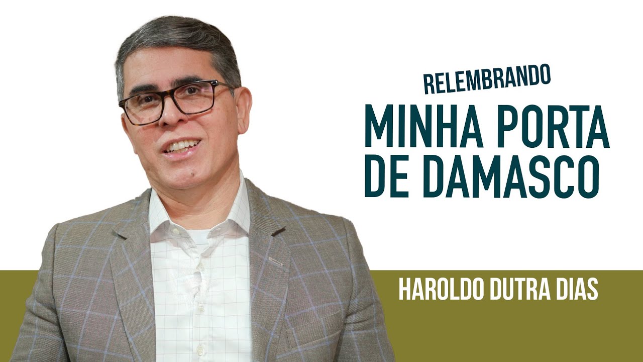 MINHA PORTA DE DAMASCO
