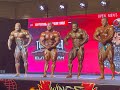 Ron Harris & Milos Sarcev Report Men's Open Judging on Day 2 of the 2021 IFBB Pro Chicago Pro