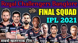 IPL 2021 Royal Challengers Banglore Full Squad : RCB Team Final Squad | RCB Players List IPL 2021