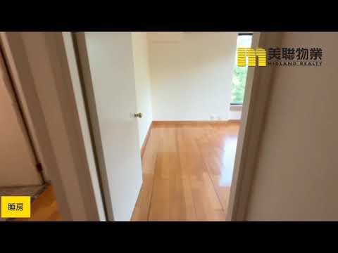 The Paragon Youtube Video