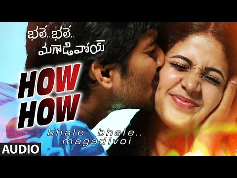 Bhale Bhale Magadivoi