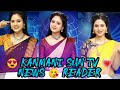 Sun TV News Reader Cute Expression Kanmani Sekar Whats App Status Editing By Vk Creation