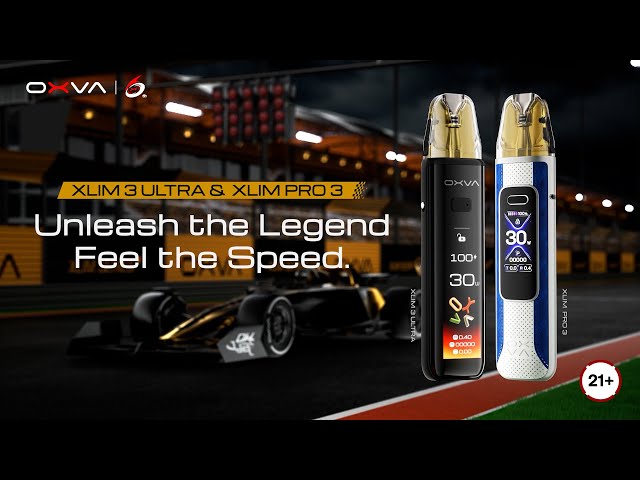 جهاز اكسلم 3 الترا