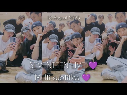 (CC) SEVENTEEN LIVE 250818💜 |Official TO SKY|