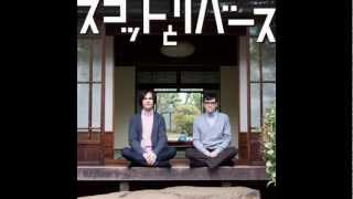 Scott & Rivers  - Owari Nonai kono shi