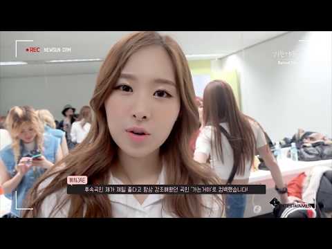 [ENG SUB] 소나무 SONAMOO  '가는거야' 활동 Behind Story