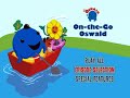 Oswald On The Go Oswald DVD Menu Walkthrough