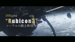 【MAD】ACⅥ x エスコンZERO　”V.Ⅳとレイヴンと呼ばれた者たち”