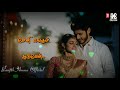 Hey Rasathi Rosappoo Vaa Vaa What S App Status Songs ️ Download