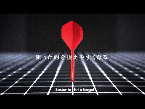 ダーツ フライト CONDOR AXE Small コンドルアックス スモール 無地 透明 硬コン シャフト一体型 CAXL | ダーツ専門通販 TiTO WEB本店 | ダーツグッズ通販、オンラインショップ、各種ダーツ用品を販売