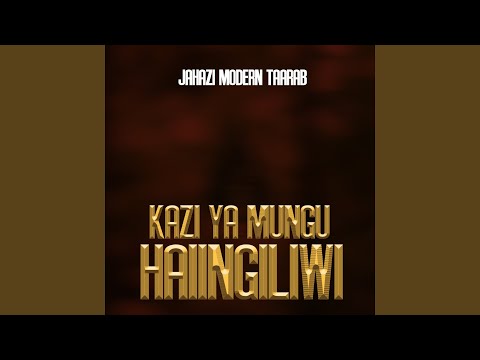 Kazi Ya Mungu Haiingiliwi