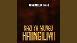 Kazi Ya Mungu Haiingiliwi