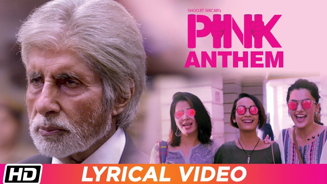 repeat movie image - 3