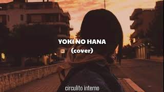JISOO (BLACKPINK) - YUKI NO HANA/ sub español