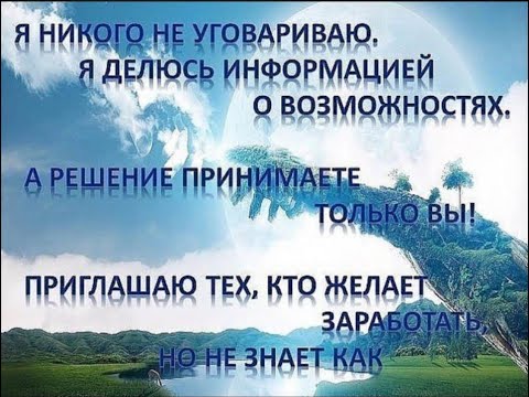 Проект BeriSvoe Предстарт LIGHT 100 руб Заработок 81 000 рублей