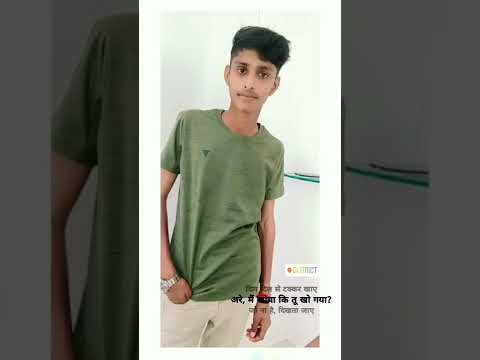 Please suskribe my channel 🙏