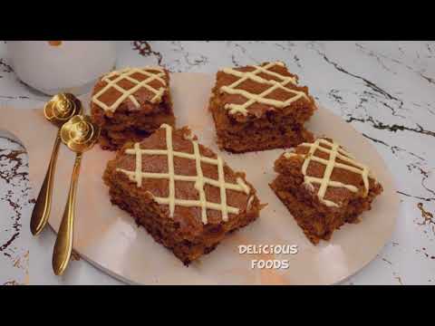 Dates Cake Recipe By Delicious Foods || افضل طريقة لتحضير كيكة التمر