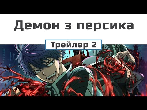 Цуйоші Кояма - відео обкладинка