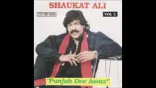 Full Saif ul Malook by-Shukat Ali