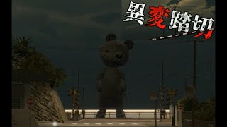 【異変踏切】変身したり大きくなったりするのは実質スーパー戦隊だろ【実況プレイ】