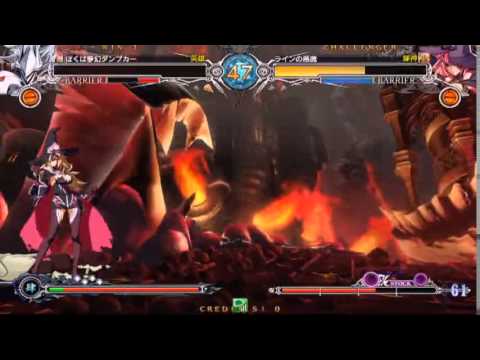 BBCF 2/22/2016 Athena Nipponbashi - Poropoccho (HK) VS Kyuu (NI) FT5