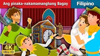 Download lagu Kisah Hal Paling Luar Biasa dalam Bahasa Filipina | @FilipinoFairyTales mp3