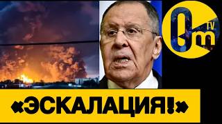 ТРЯСЛАСЬ ОТ ВЗРЫВ0В ВСЯ РОССИЯ🔥