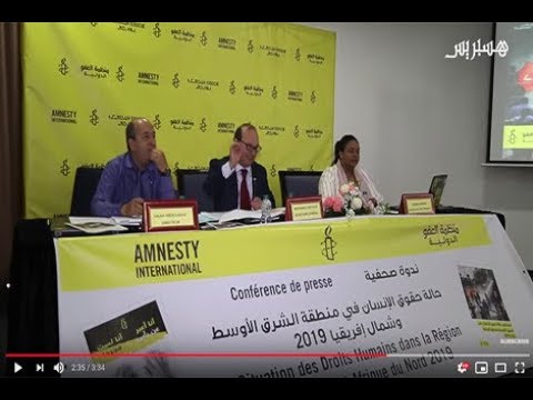 "أمنيستي" تستعرض حالة حقوق الانسان في الشرق الأوسط وشمال إفريقيا لعام 2019