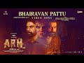 Bhairavan Pattu Video ARM Tovino Thomas Jithin Laal Dhibu Ninan Thomas