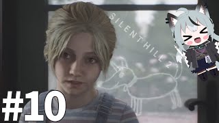 #10 初見実況 ようこそサイレントヒルへ！戦闘もパズルも難易度ハードでやるSILENT HILL 2