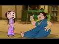 Where Is Bheem Chota Bheem Kids Cartoon