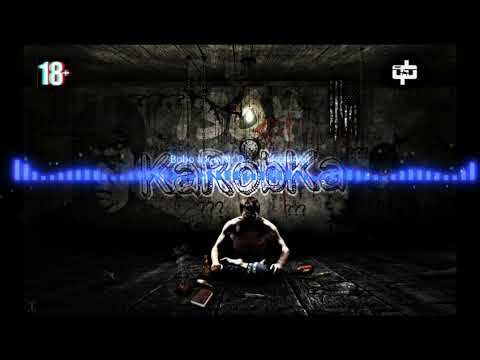 Bobo a.k.a Mr.Q - Нафрат (feat Aki a.k.a Lik.Q)