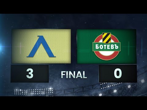 Левски смаза Ботев Пловдив на "Герена"