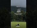 SIFAT 20 Sifat Wajib Bagi Allah Selawat Zikir