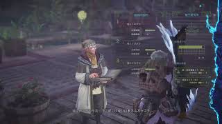 腕相撲1v1相手募集　plzMHW