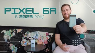 Google Pixel 6a 6/128GB Sage - відео 4