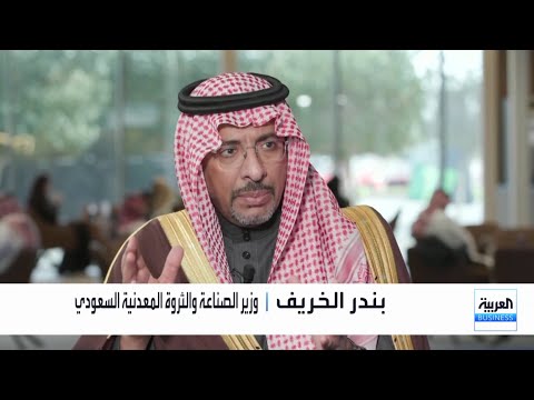 تمويل وتيسير نمو المنشآت الصناعية الصغيرة والمتوسطة (SMEs)