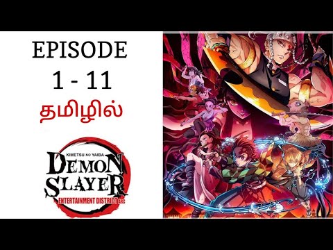 demon slayer season 2 full episode in Tamil