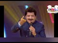 Lyrics Phool Phool Pe Bani Teri Tasveer