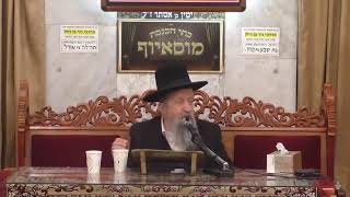 דברים שצריך להיזהר בהם כגון לא לדרוך על בגדים ולא ללכת יחף על קרקע טבת תשפה