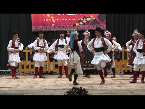 Ensamble Bojmija - Macedonia " Radovishki sobor "